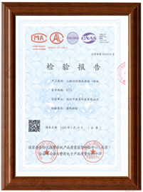 在与国家政务平台健康码应用接口对接开发完成后,通行人员只需站在指定位置进行人脸测温,同时将健康码靠近扫码处或将身份证放置于机器上进行识别即可快速完成人、证件、健康状态的一站式核查,做到一机多用,可灵活应对疫情防控需求!针对突发风险,可快速溯源,便于进行疫情大数据分析管理。
