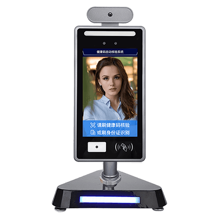 桌面款立柱式人证核验人脸测温门禁机