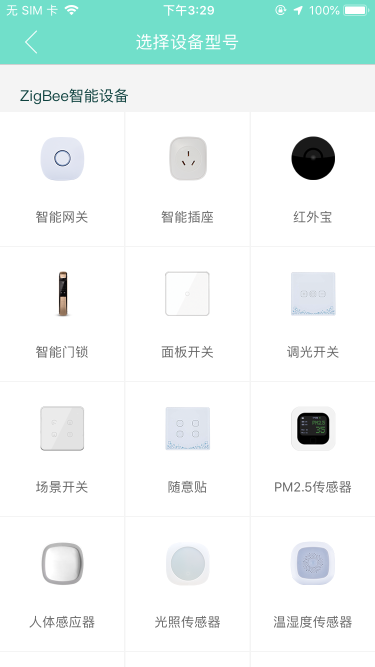 download the new for android ManageWirelessNetworks 1.12 download the new for android ManageWirelessNetworks 1.12