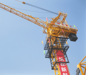 操作塔吊、升降梯人员身份核实-如何进行身份核实，规范操作