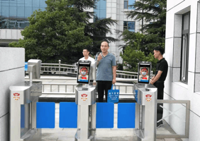 饶兴智能智慧工厂