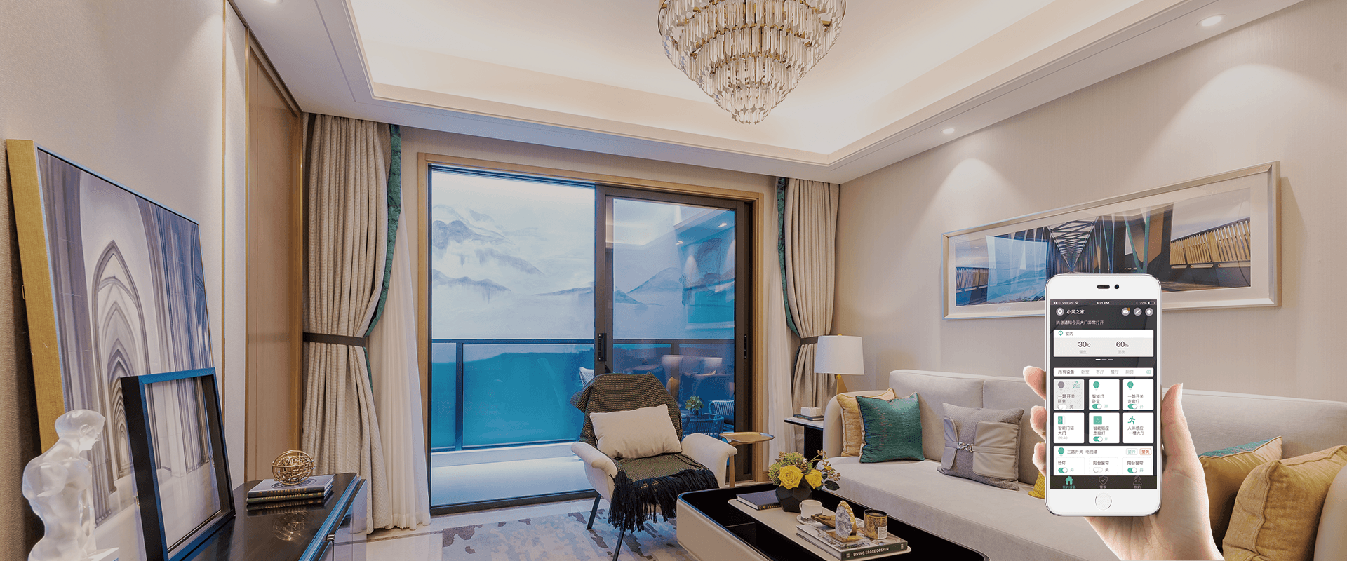 Jieyi Smart Home brings a bright future