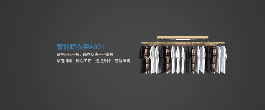 学校人脸识别测温门禁:返校记需要注意哪些地方?_深圳捷易科技