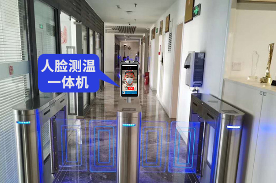 人脸识别测温门禁一体机的核心功能_深圳捷易科技