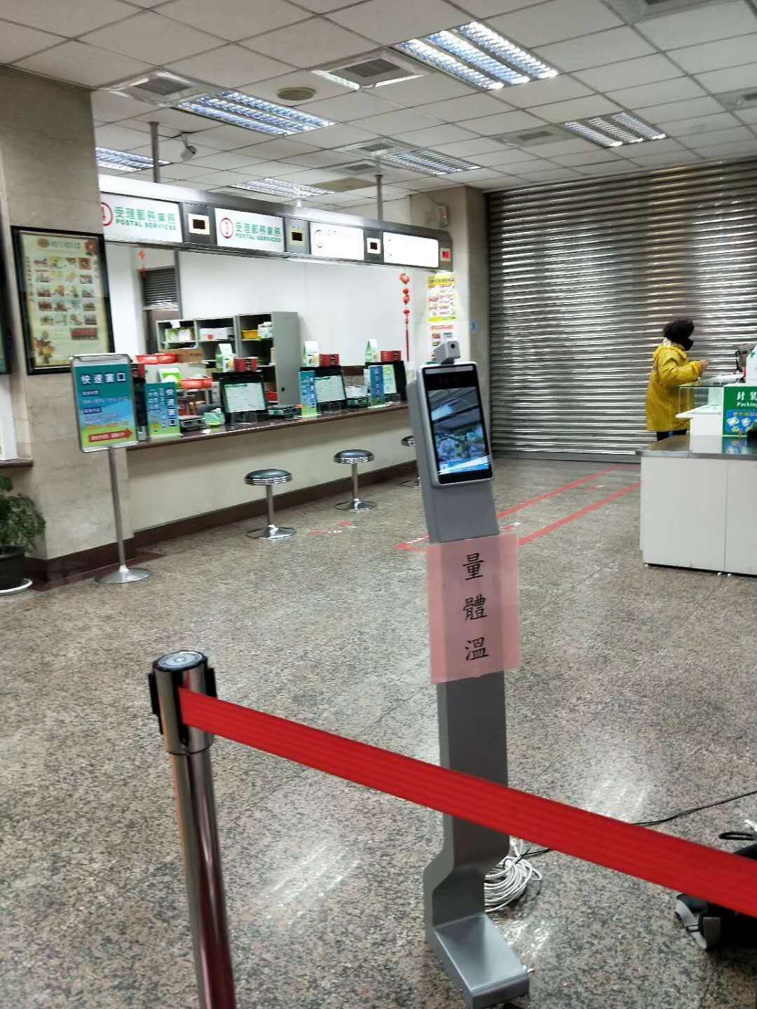台北市某邮局