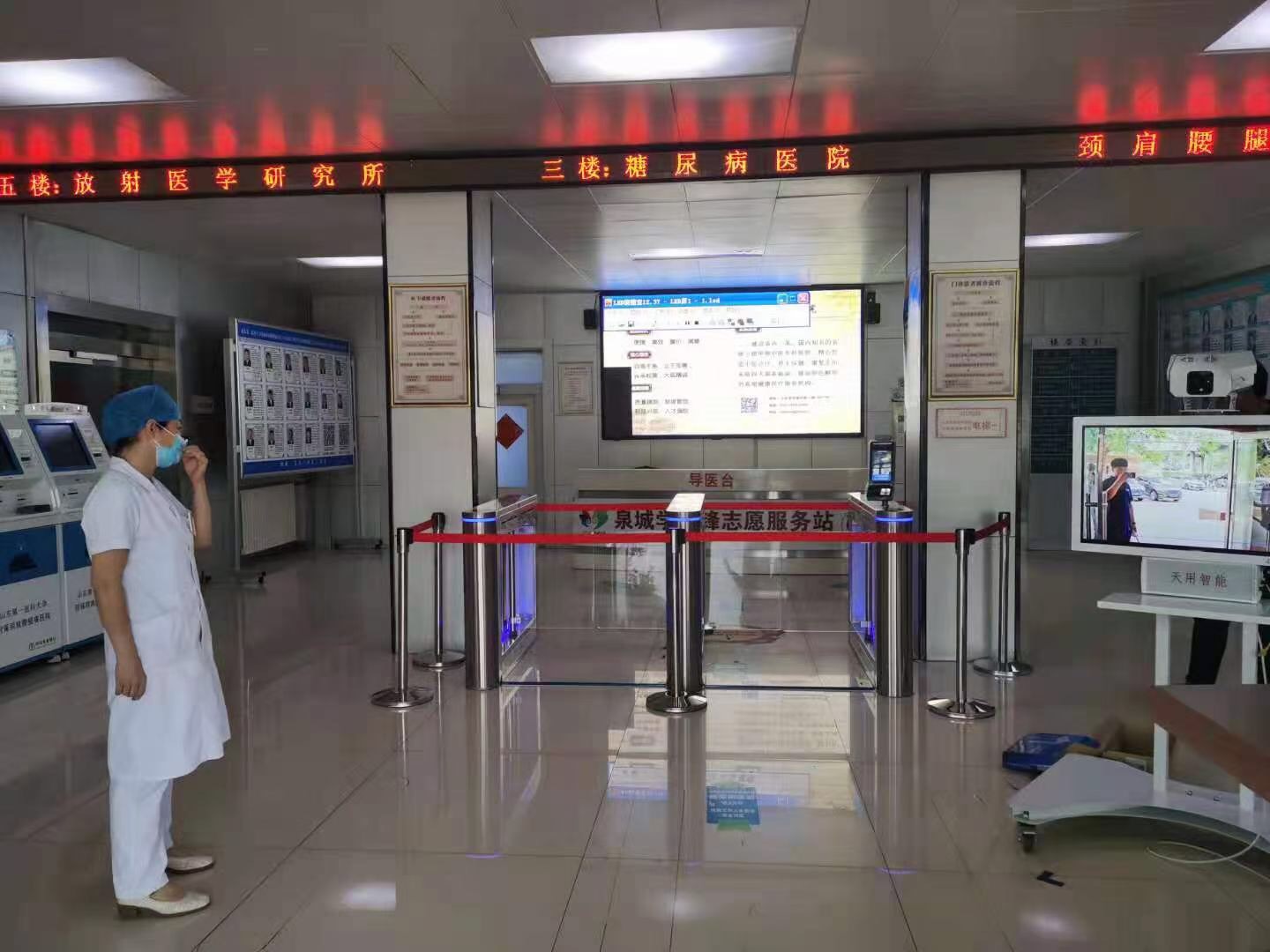  刷医保卡就能核验健康码,山东省人民医院上线自助健康码核验测温设备 